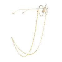Gold-colored metal non-slip chain, for glasses and masks GL960