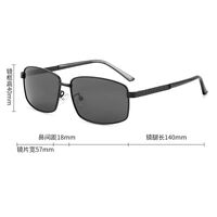 Polarized metal sunglasses with UV400 protection 2865-GT