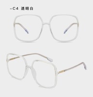 Оправа метал + TR-90 SANTA линзы с Blue Block покрытием K8007-1