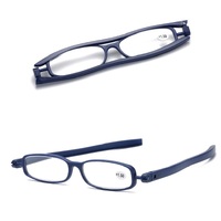 Очки пластиковые для чтения KY1853, диоптрии от +1.00 до +4.00, РМЦ=62-64