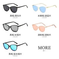 Поляризационные солнцезащитные детские пластиковые TR90 очки с защитой UV400 K335-2-GT