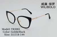 Metal + TR90 plastic ultrathin women's frames with spring hinges Wilibolo TR3081