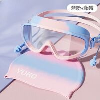 Swimming waterproof anti-fog goggles for kids, with earplugs, box and swimming cap, 6022-YU