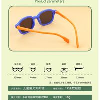 Детские силиконовые солнцезащитные поляризационные очки с защитой UV400 CT11088