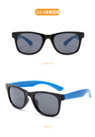 Polarized silicone sunglasses with UV400 protection for kids T22005
