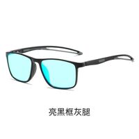 Blue Block TR90 glasses with blue light protection for colorblind people, with case KY1118色盲