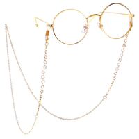 Metal non-slip chain, with stars, for glasses and masks GL093