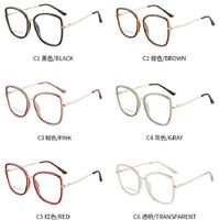 Combined frame (metal + TR90) or glasses with blue light protection, with spring hinges FA87151