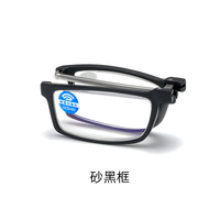 Metal eyeglasses for reading KY8822Blue ray cut, diopters from +1.00 to +3.50, PD62-64