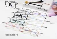 Titanium frames with Blue Ray Cut lenses MAMO M3065