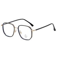 Combined frames with Blue Ray Cut lenses MAMO M2775