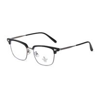 Оправа комбинированная с линзами Blue Ray Cut MAMO S11983