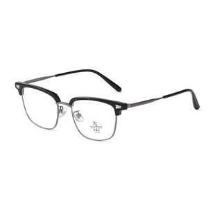 Combined frames with Blue Ray Cut lenses MAMO S11983