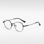 Оправа сверхлёгкая титановая + пластик TR90 MAMO T23820