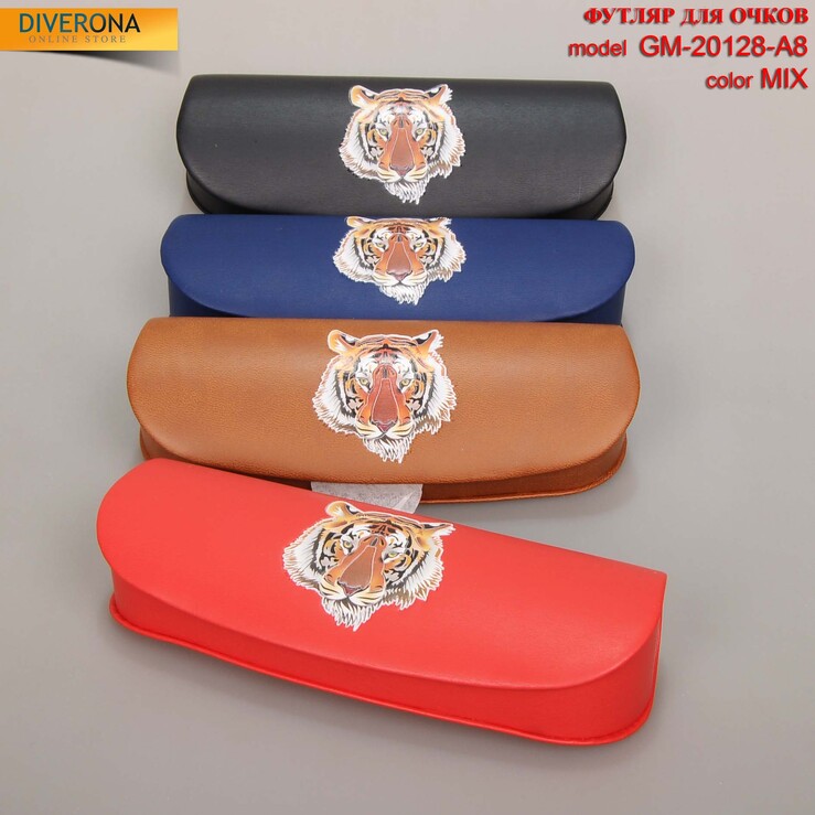 Футляр для очков с магнитом GM-367-B