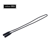 Silicone string eyeglasses holder 27 cm, hole 4*7 mm
