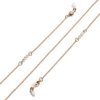 Gold-colored metal non-slip chain, for glasses and masks GL1292