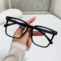 Очки пластиковые TR90 с защитой от синего света Blue Block FENQI F9016