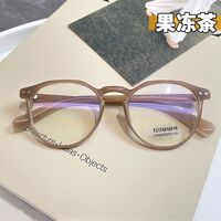 TR90 glasses with Blue ray cut protection KY19236