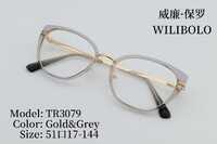 Metal + TR90 plastic ultrathin women's frames with spring hinges Wilibolo TR3079