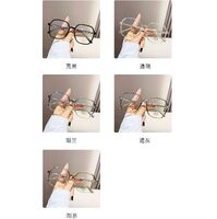 Очки пластиковые TR90 с защитой от синего света Blue Block FENQI F30066