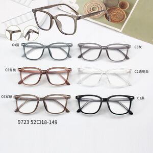 Оправа из материала TR90 MAMO 9723