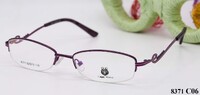 Nylor metal frames for glasses King Eagle 帝鹰 8371