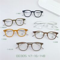 Оправа гибридная, металл + TR90, линзы с Blue Block покрытием SANTA 00305