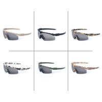 Очки защитные противоударные тактические 单只3.0