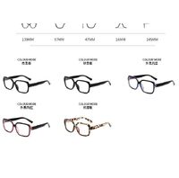 Plastic glasses with case, with blue light protection KY5218-2