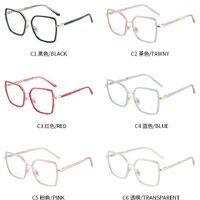 Combined frame (metal + TR90) or glasses with blue light protection, with spring hinges FA87089 