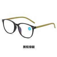Reading PC plastic glasses with Blue Ray Cut protection KY6118, diopters from 0.00 to +4.00