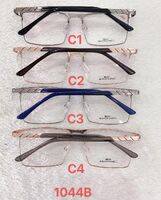 Metal frames for glasses 1044B