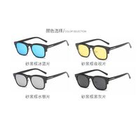 Оправа пластиковая TR90 + поляризационная солнцезащитная насадка (клипон) на магните El Dorado EL2273