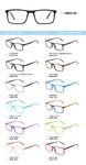 TR-90 plastic frames for glasses, with spring hinges MB05-05