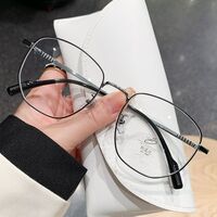 Металлические очки с защитой от синего света Blue Block FENQI F58078