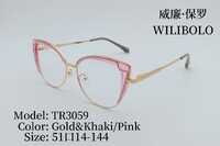 Оправа металл + TR90 ультратонкая женская с флексом Wilibolo TR3059