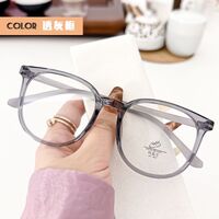 Plastic TR90 glasses with Blue ray cut protection, with case TR1144-加镜盒