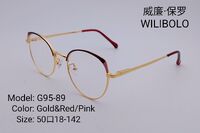 Metal ultrathin frames Wilibolo G95-89