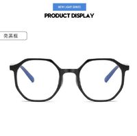 Plastic glasses for myopia, with Blue ray cut protection, diopters from -0.50 to -6.00, RMC=62-64, KY6011-3近视