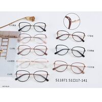 TR90 plastic frame with Blue Ray Cut protection lenses MAMO S11871