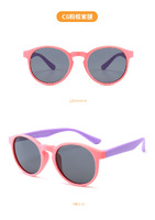 Polarized silicone sunglasses with UV400 protection for kids T11003
