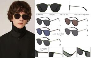 Солнцезащитные мужские TR90 + CP поляризационные очки с флексом Romonis TR98015-R