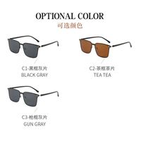 Polarized metal sunglasses with UV400 protection 5687-GT