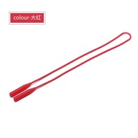 Silicone string eyeglasses holder 27 cm, hole 4*7 mm