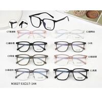 TR90 plastic frame with Blue Ray Cut protection lenses MAMO M3827