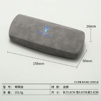 Футляр для очков и солнцезащитных очков JQ2022034