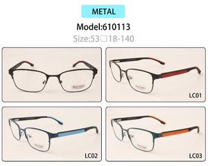 Оправа для очков металлическая детская с флексом Nano Bimbo 610113 (товар в наличии)