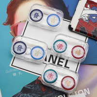 Mini set for a soft contact lens (Kits for contact lenses) A-9-symbol