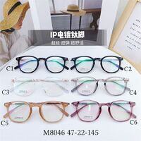 Hybrid frame, titanium alloy + TR90 SANTA M8046